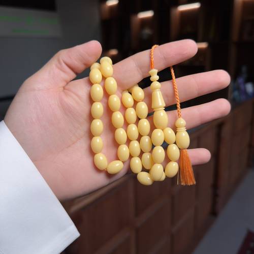 مسباح بكلايت مصري ديزاين مدحت