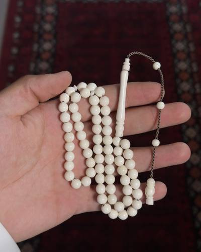 مسباح عظم الجمل