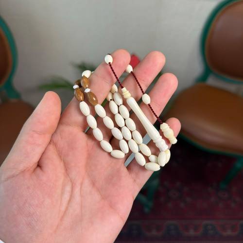 مسباح عظم جمل مطعم بكوك