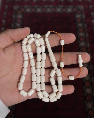 مسباح عظم جمل