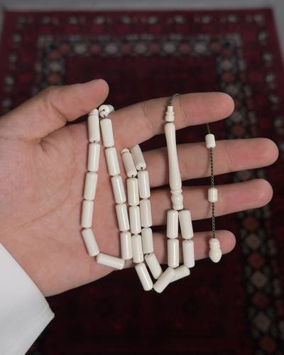 مسباح عظم الجمل