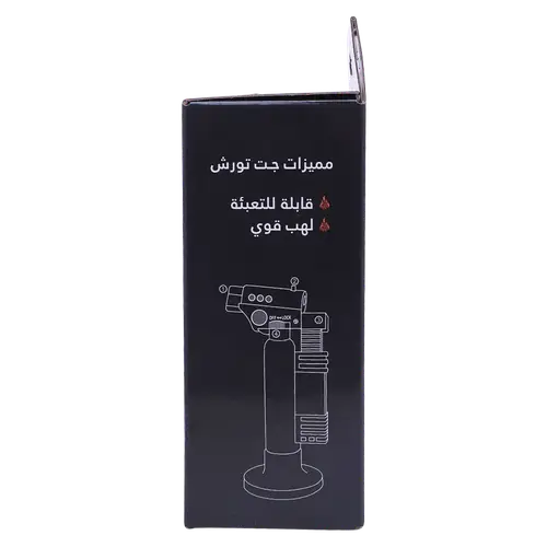 BS-261 تورش ولاعة