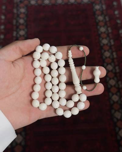 مسباح عظم الجمل