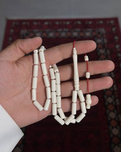 مسباح عظم جمل