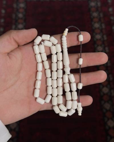 مسباح عظم الجمل