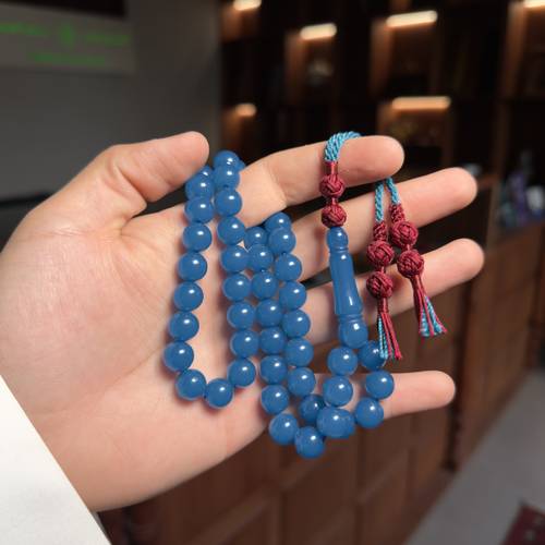 مسباح بكلايت بلجيكي كركوشة تفصال اجام نجد