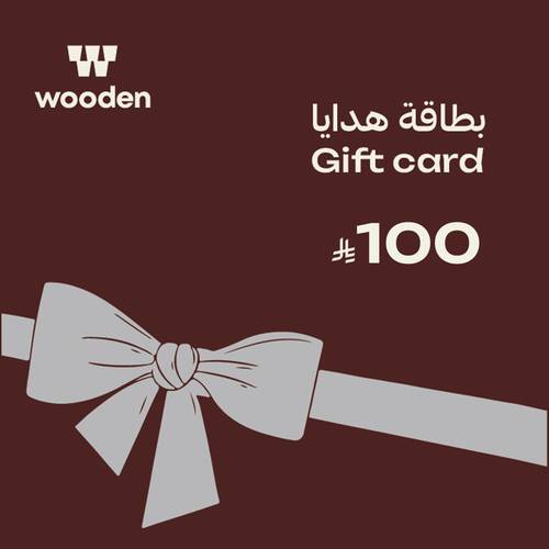بطاقة هدايا إلكترونية 100