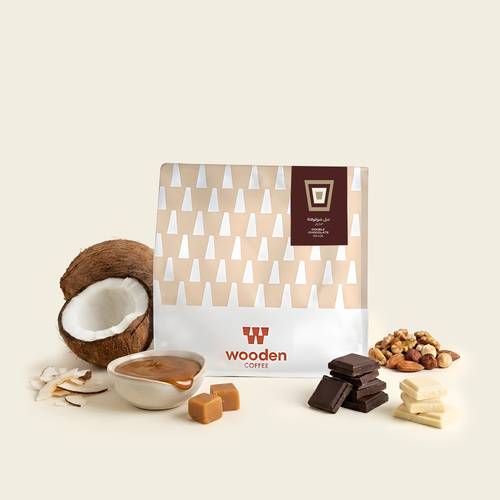 برازيلي دبل شوكولاتة - 250g