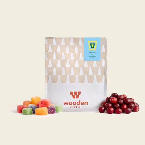 اثيوبيا قوجي هامبيلا - مجففة 1kg