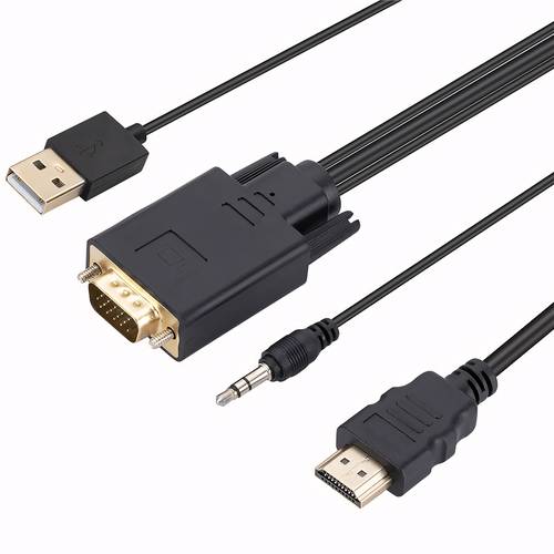 HDMI to VGA cable | MR7105HV