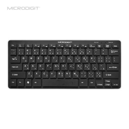 Wired Mini Keyboard | MD302K