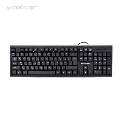 Wired Keyboard | MD299K