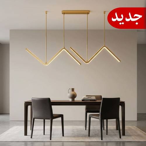 ثريا زيج زاج ذهبي 47 واط