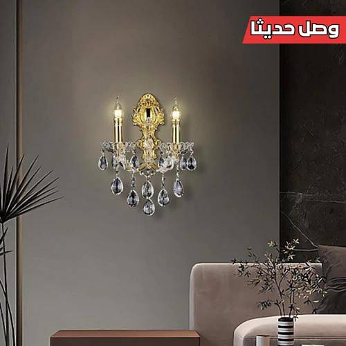 إضاءة جدارية مفرد كلاسيك ذهبي