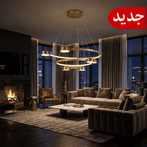 ثريا ليد أسترال ذهبي 87 واط اضاءة شمسي