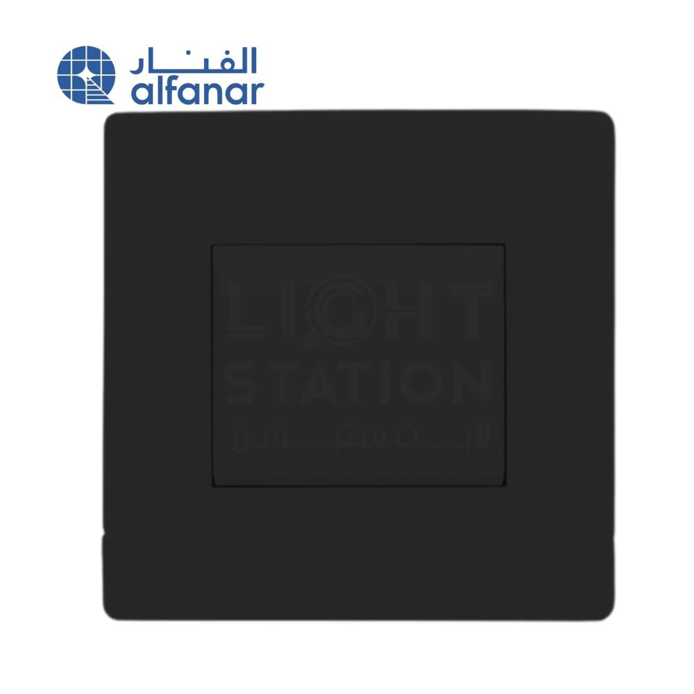 مفتاح مفرد سدرا أسود - الفنار 
