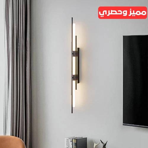 انارة جداري مودرن اسود 3 لون 15 واط