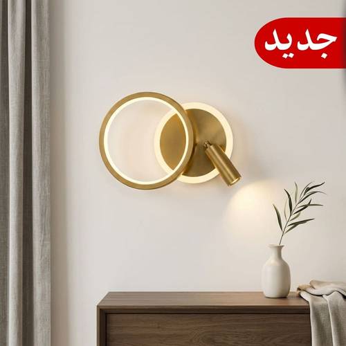 ابليك جداري ريدر لوكس ذهبي 13 واط - يعمل بالريموت