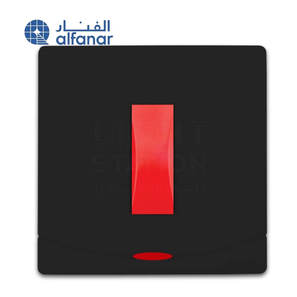 مفتاح مكيف سدرا أسود  - الفنار