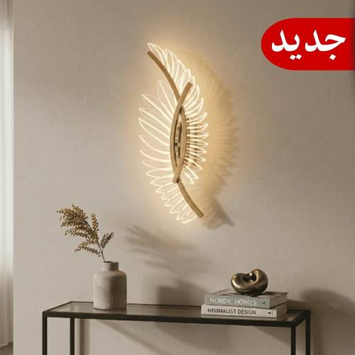 ابليك بطارية الأجنحة المضيئة ذهبي 3 لون 17 واط - يعمل باللمس