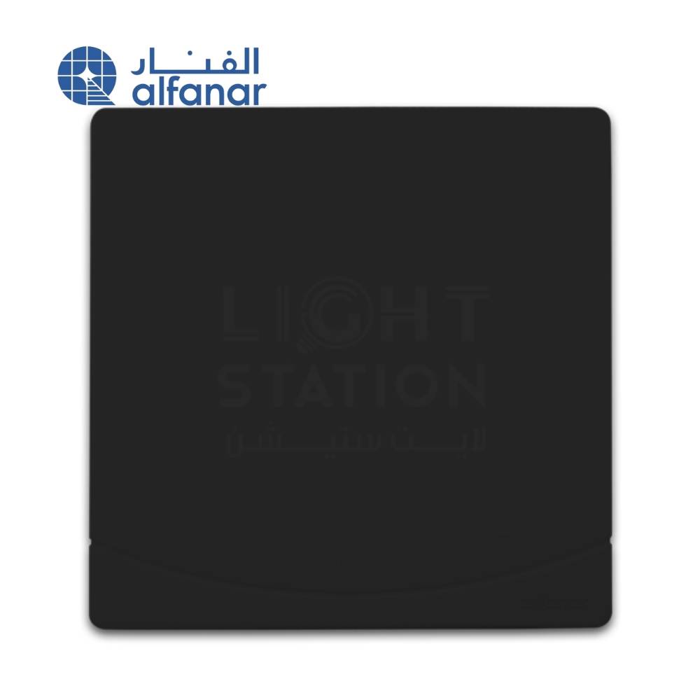 غطاء سدرا أسود - الفنار ( تسكيرة )