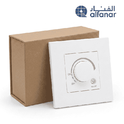 كرتون 5 حبة مفتاح دايمر ماسه أبيض - الفنار