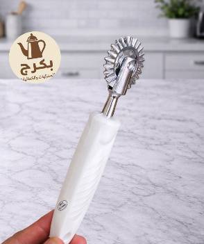 قطاعة بيتزا  