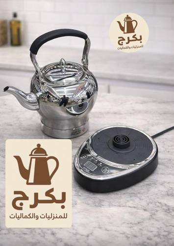 دلة الخليج - ابريق صنع الشاي