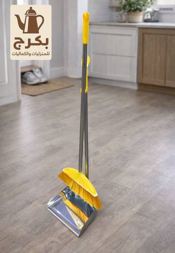 طقم مكنسه مجرفه عصا استيل