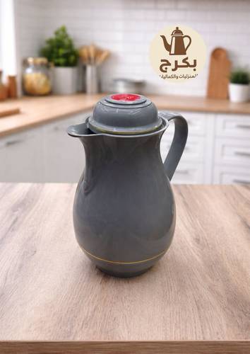 ترمس ثلاجة قهوة فاخرة 