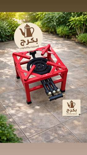 مركب غاز 3 مفتاح