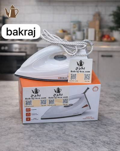 كاوية جاف ريبون 