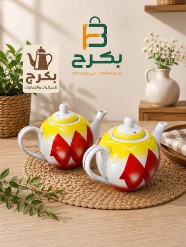 براد شاي بورسلان تراثي