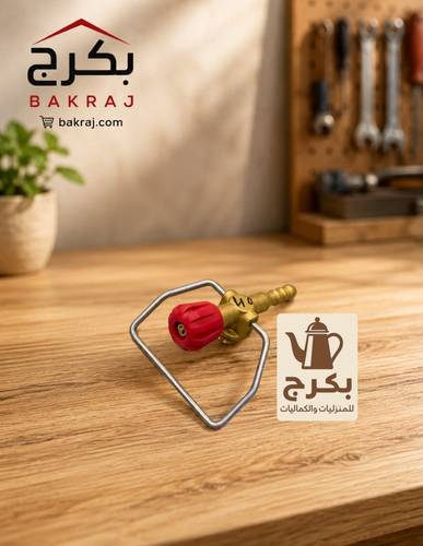 منظم دافور ضغط عالي 