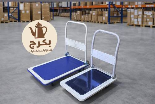 عربية بضائع ثقيل تحمل 300 -150  كيلو