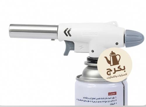 مسدس غاز اتوماتيك 