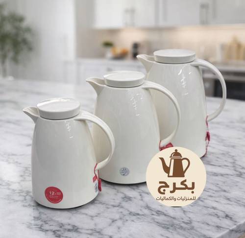 طقم ترامس شاي3 قطع حجم 1.5 - 1 - 0.5 لتر