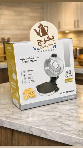 خبازة كهربائية 