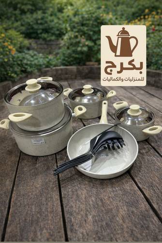 طقم قدور جرانيت فاخرة 