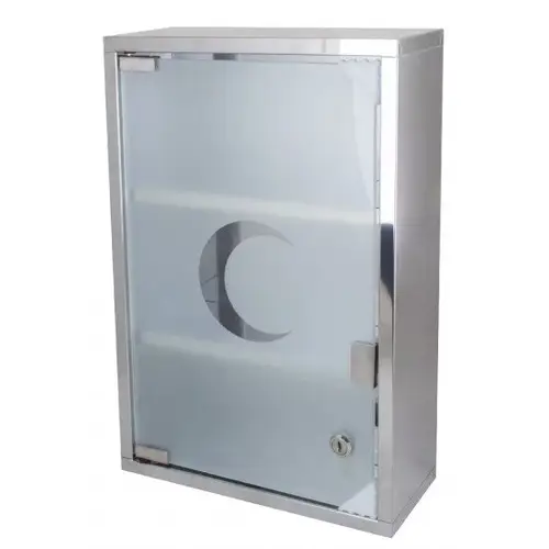 صيدلية اسعاف L
