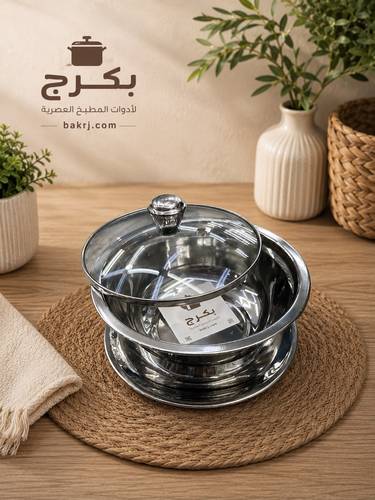 تمرية غطاء زجاج استيل 15 CM