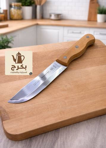 سكين برازيلي مقاس 6
