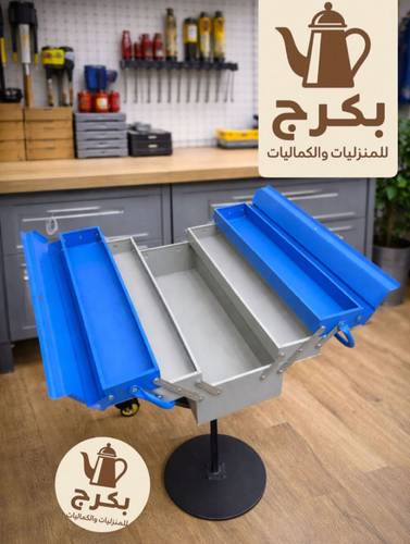 صندوق معدات