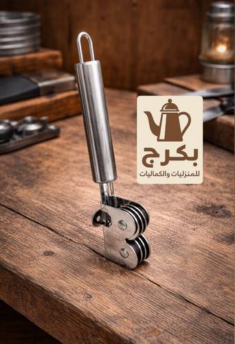 مسن استيل 