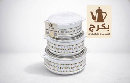 طقم حافظات هندي نقش عسيري 