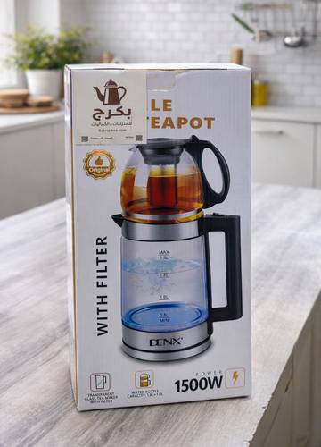 غلاية شاي بخار طابقين