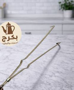 ملقاط نحاس خفيف 45 سم