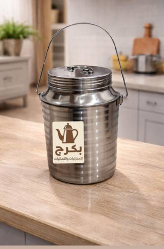 سطل سمن الالبان  3.5 لتر  استيل هندي