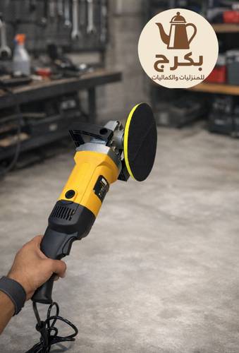 صاروخ تلميع
