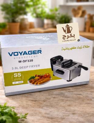 قلاية زيت  كهربائية 3 لتر 